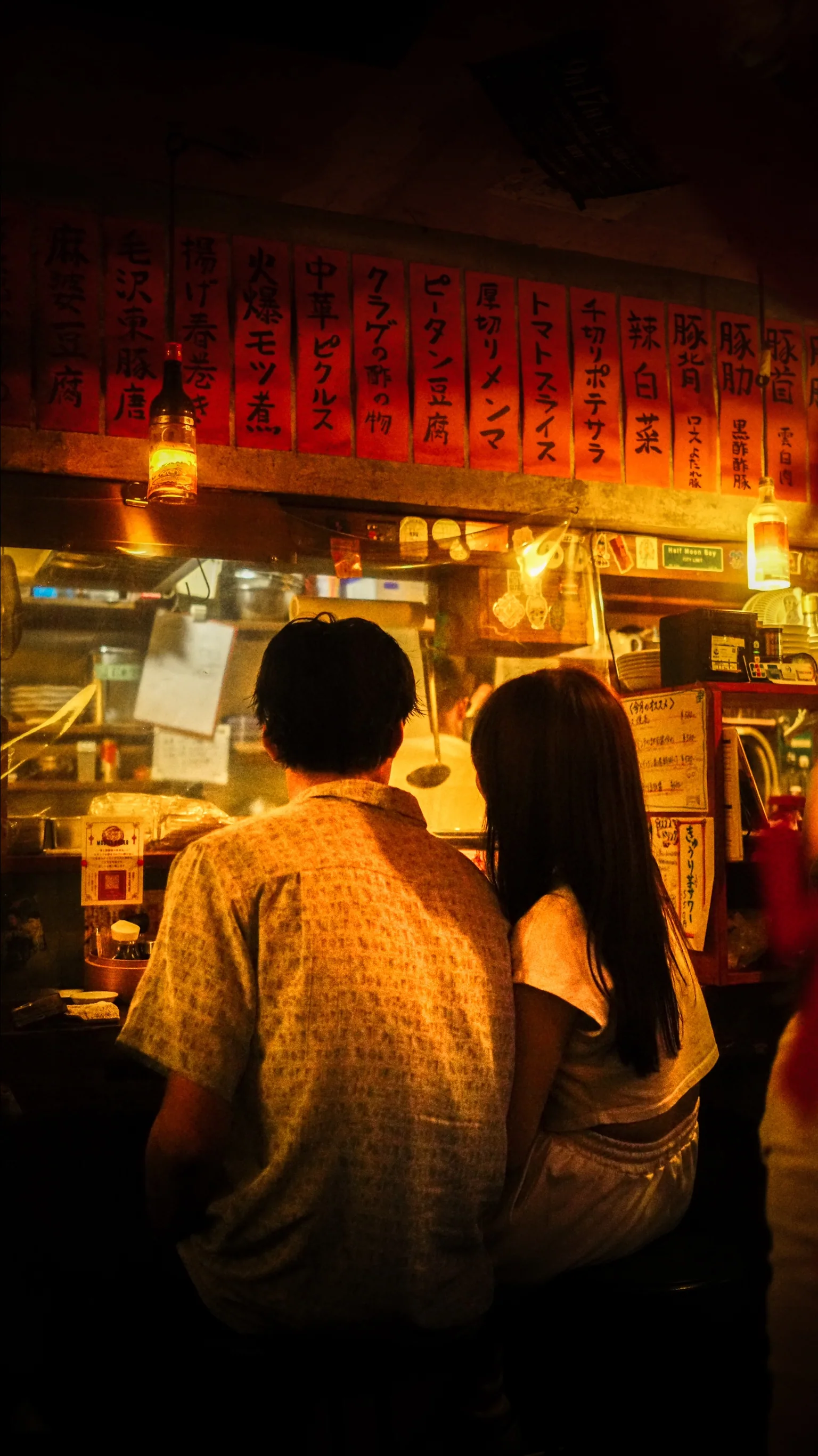 STREET PHOTO — still