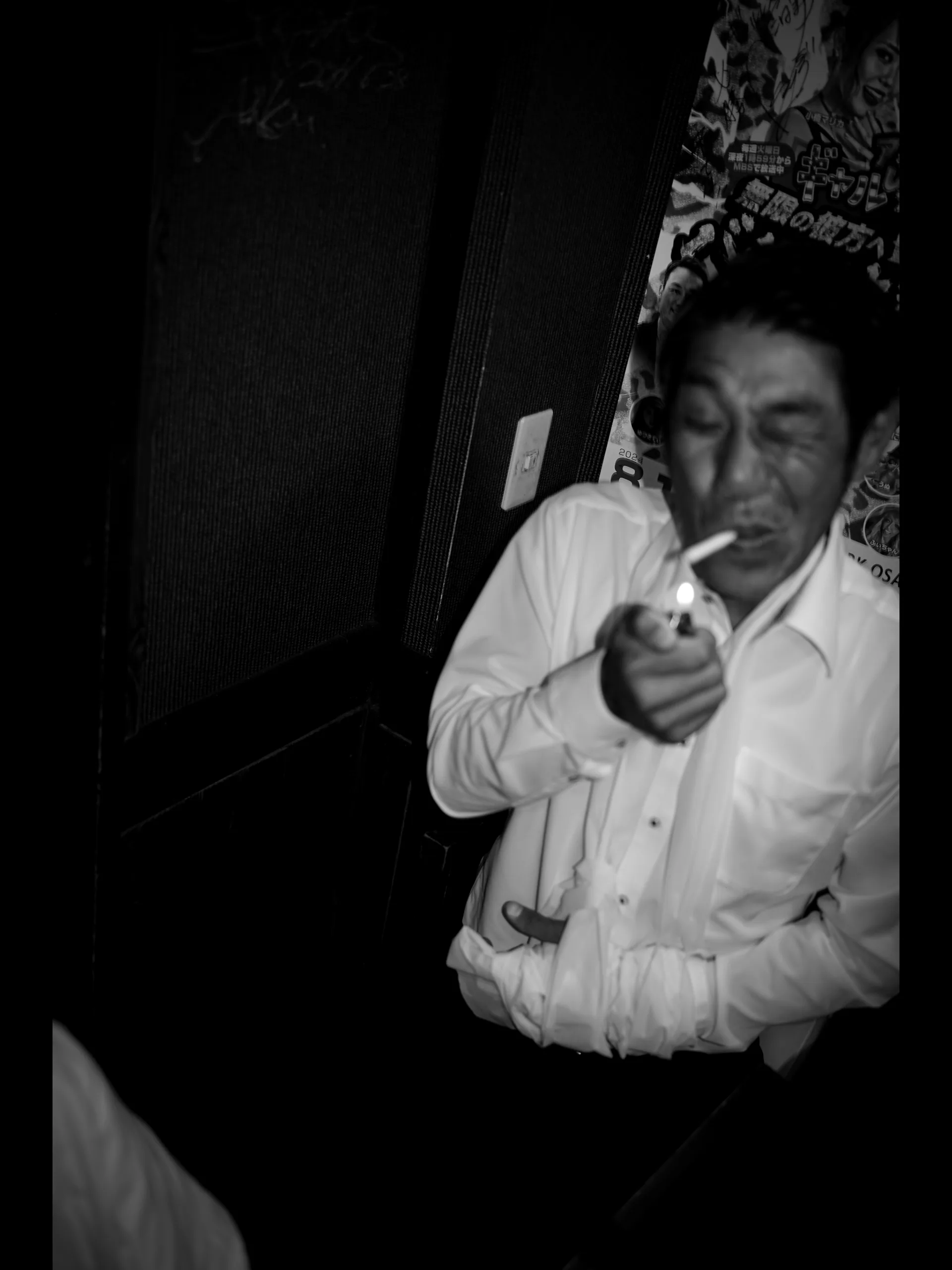 STREET PHOTO — still