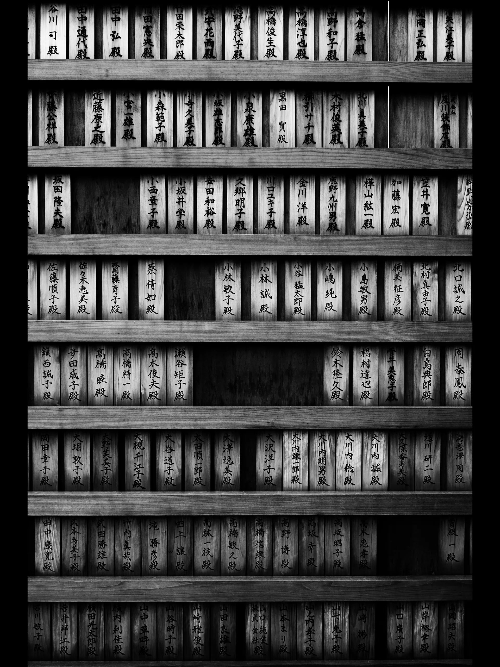 STREET PHOTO